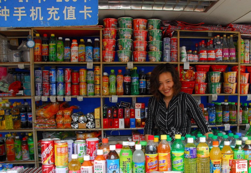 Shop girl.jpg - Xiamen